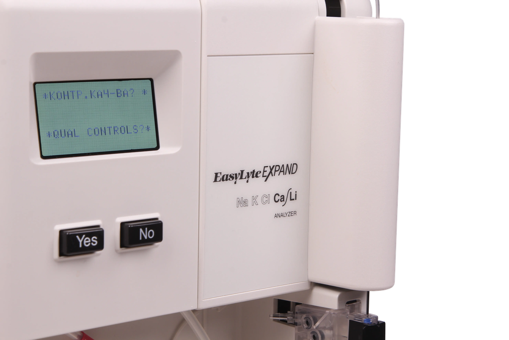 Medica EasyLyte Expand Analyzer