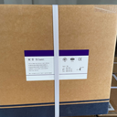 CDS Hematology Diluent for Mindray BC-2800, BC-3000, BC-3200, 20 Liters