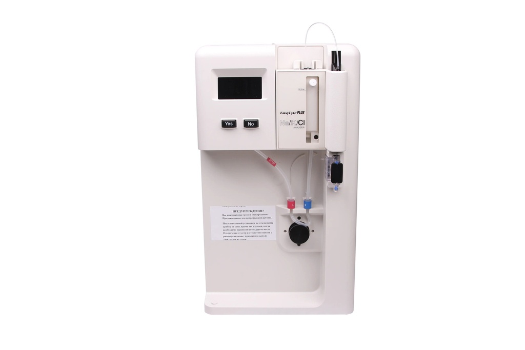 Medica EasyLyte Na/K/CL Analyzer